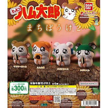 Amazon.co.jp 売れ筋ランキング: undefined の中で最も人気のある商品です